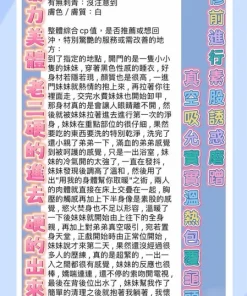 高雄定點茶-孫梧狄