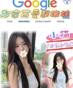 台北外送茶-小貓