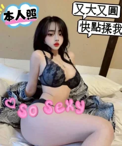 彰化定點茶-美胸