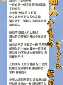 台中定點茶-鑽石