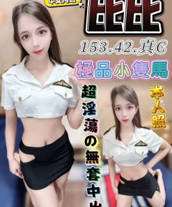 台中定點茶-比比