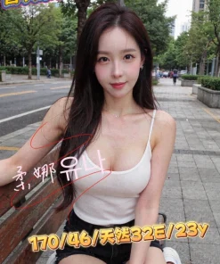 台中定點茶-柔娜유나