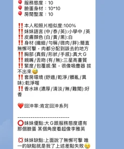 新竹定點茶-優亞