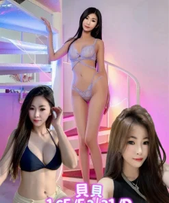 台南定點茶-貝貝