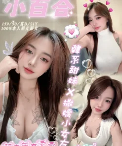 嘉義定點茶-小百合