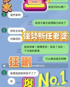 高雄定點茶-慕容萱