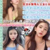 台北定點茶-蜜朵朵