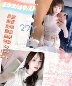 屏東定點茶-萱萱