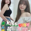 台南定點茶-拉拉