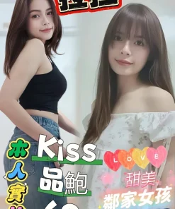 台南定點茶-拉拉