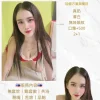 桃園定點茶-綺菈