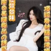 雲林定點茶-晨喬