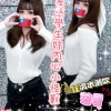 台南定點茶-若星