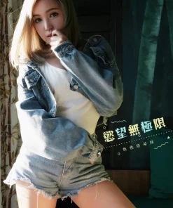 澎湖定點茶-奶茶妹