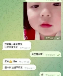 嘉義定點茶-柳双双