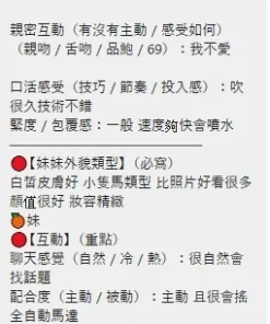 新竹定點茶-芯寶