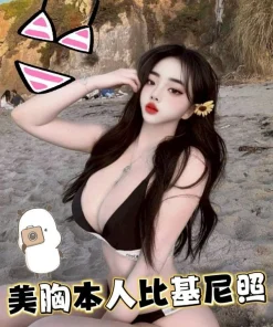 彰化定點茶-美胸