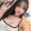 台南定點茶-芷瑄