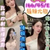 台南定點茶-宋蒨