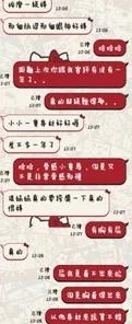 台東定點茶-露米