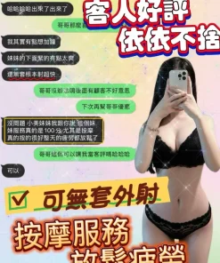 宜蘭定點茶-乳拉拉