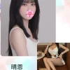 台北外送茶-晴恩