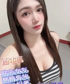 台中定點茶-果凍