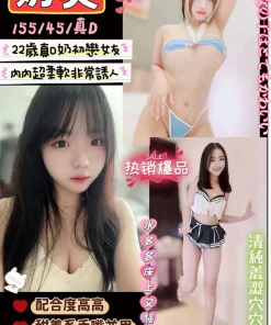 新竹定點茶-奶芙
