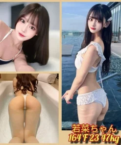 台北外送茶-若菜ちゃん