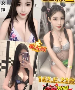 新北定點茶-銀娃