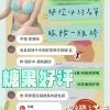 台南定點茶-糖果